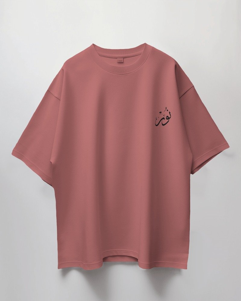 Noor(Light) Oversized Terry T-shirt