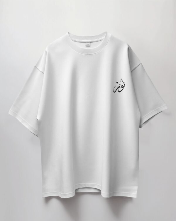 Noor(Light) Oversized Terry T-shirt